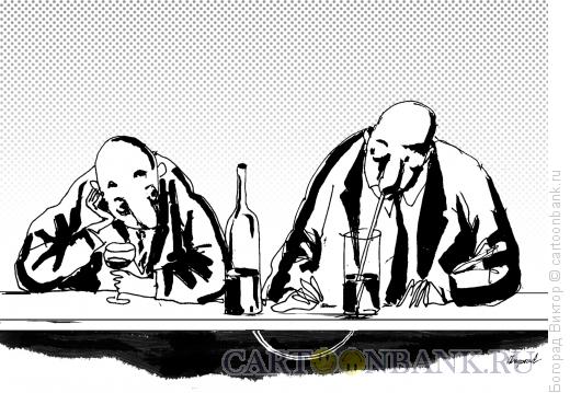 Карикатура: В баре, Богорад Виктор