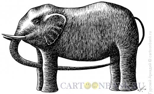 Карикатура: слон, Гурский Аркадий
