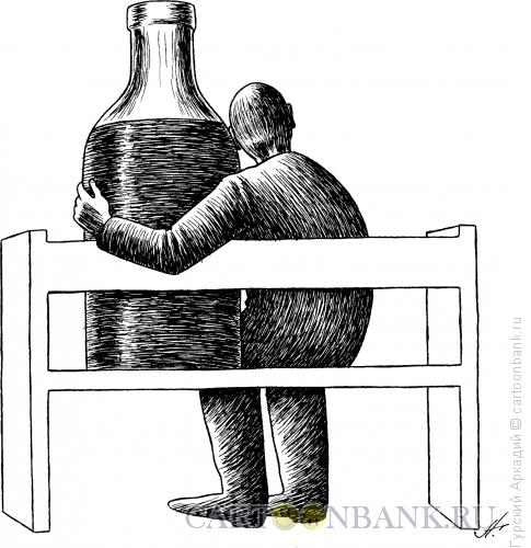 Карикатура: бутылка на скамейке, Гурский Аркадий