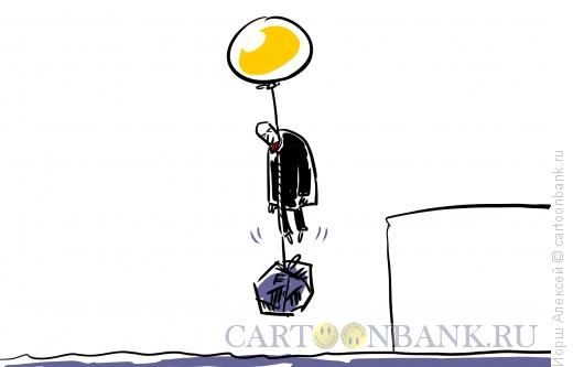 Карикатура: Оптимизм, Иорш Алексей