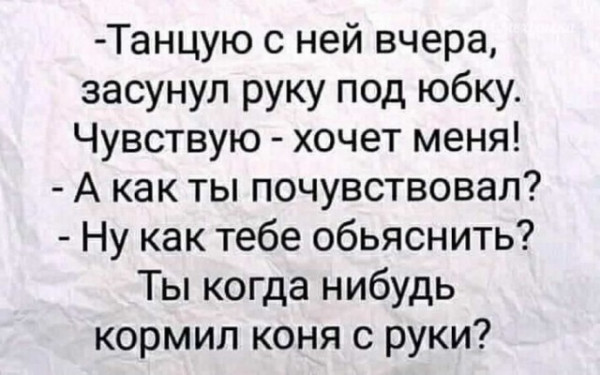 Мем