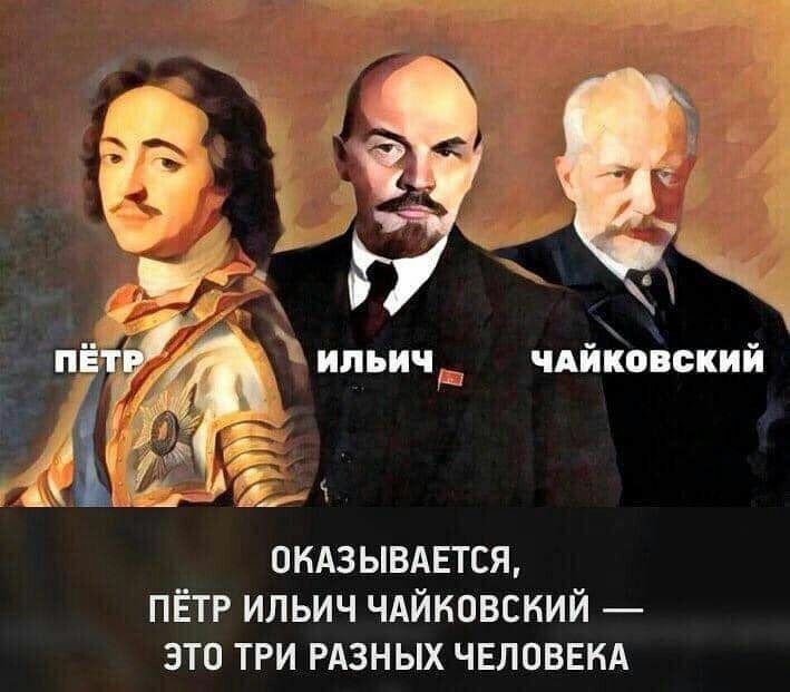 Мем, Кот Отморозкин