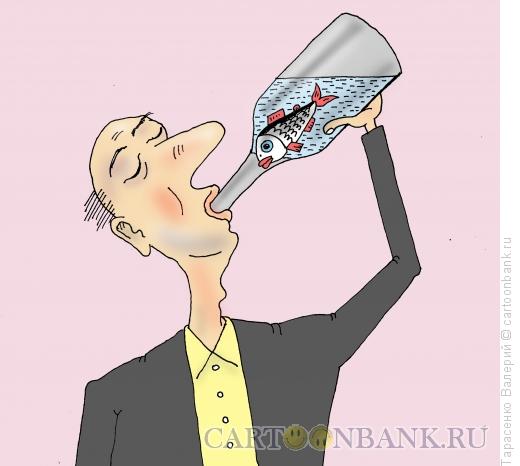 Карикатура: Рыба-пробка, Тарасенко Валерий
