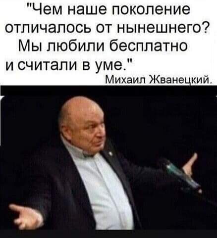 Мем, Andrews