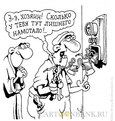 Карикатура: Намек через финансы, Кийко Игорь
