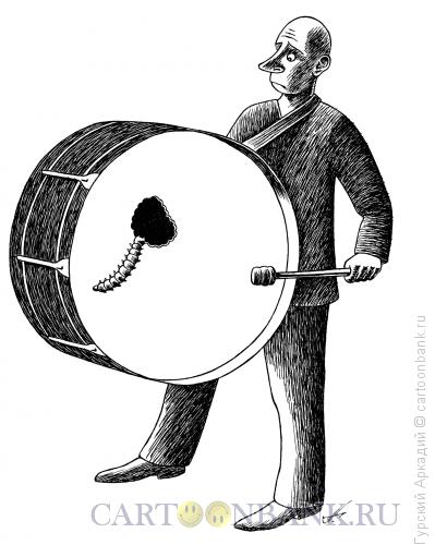 Карикатура: барабан, Гурский Аркадий
