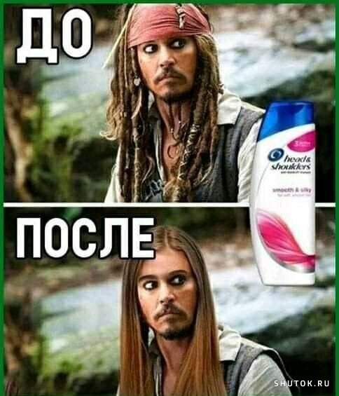 Мем, Джокер