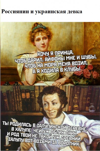 Мем