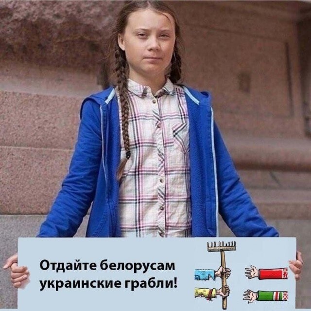 Мем