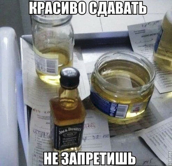 Мем