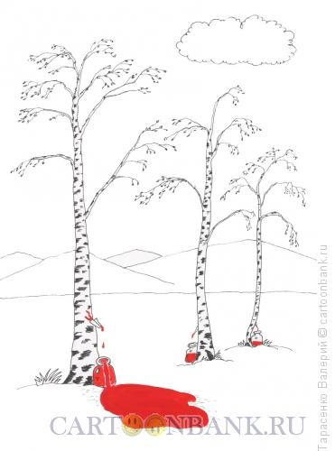 Карикатура: Красная береза, Тарасенко Валерий