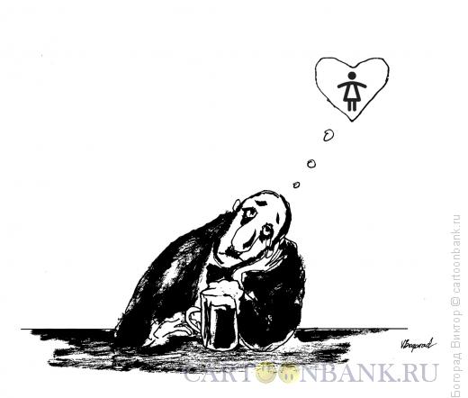 Карикатура: Мечта о женщине, Богорад Виктор