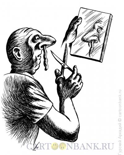 Карикатура: сопля-ножницы, Гурский Аркадий