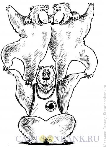 Карикатура: Мы-сильны!, Мельник Леонид