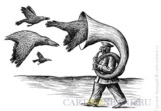 Карикатура: птицы и музыкант, Гурский Аркадий
