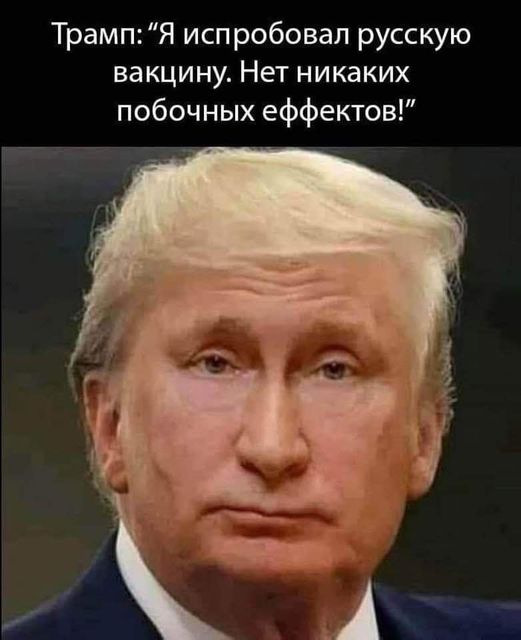 Мем