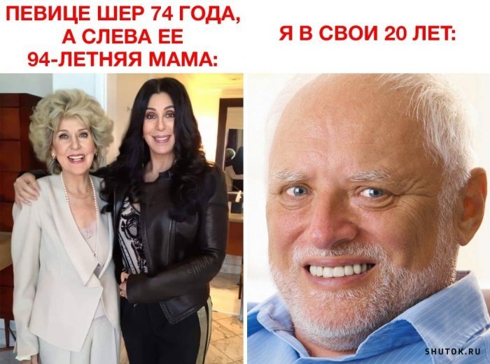 Мем, Джокер