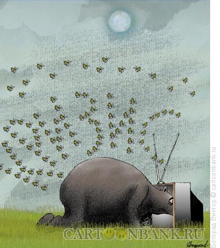 Карикатура: Пчелы и медведь, Богорад Виктор