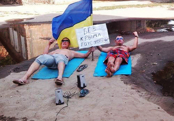 Мем: Крым-украинский!, Максим Камерер