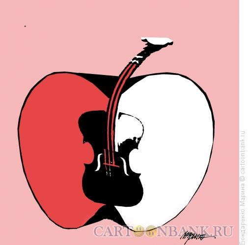 Карикатура: Яблоко и скрипка, Бондаренко Марина