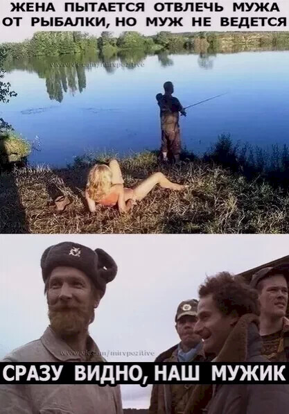 Мем