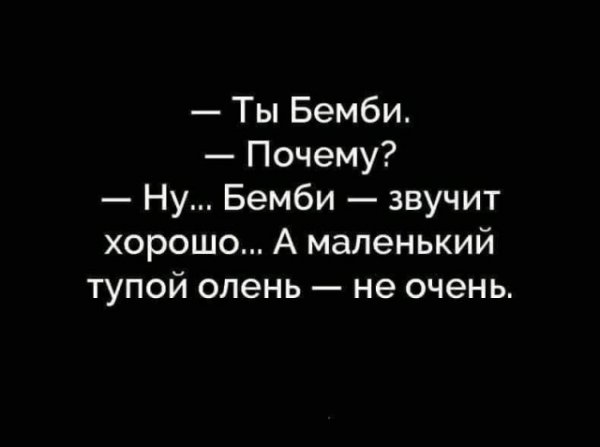 Мем, fghjkl