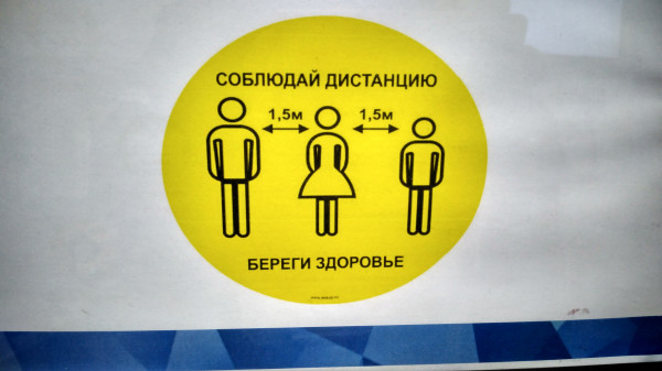 Мем: Всё зло от них... Мужики, держитесь от них подальше!