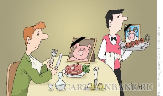 Карикатура: Поминальный ресторан, Иванов Владимир