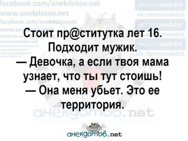 Мем, fghjkl