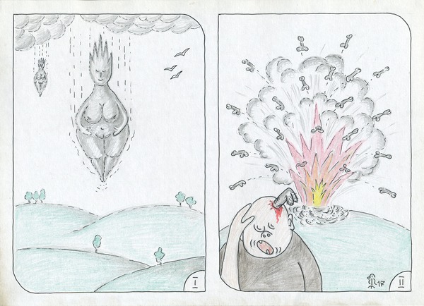Карикатура: Секс-бомбы, Минаев Вяч