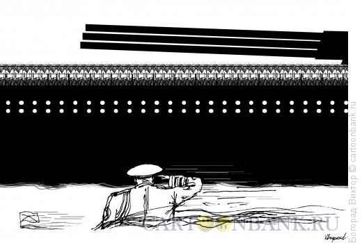 Карикатура: Военно- морской парад, Богорад Виктор
