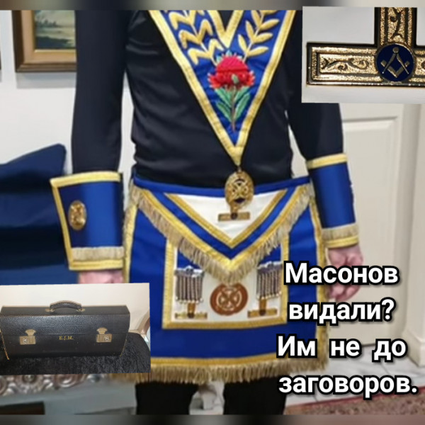 Мем