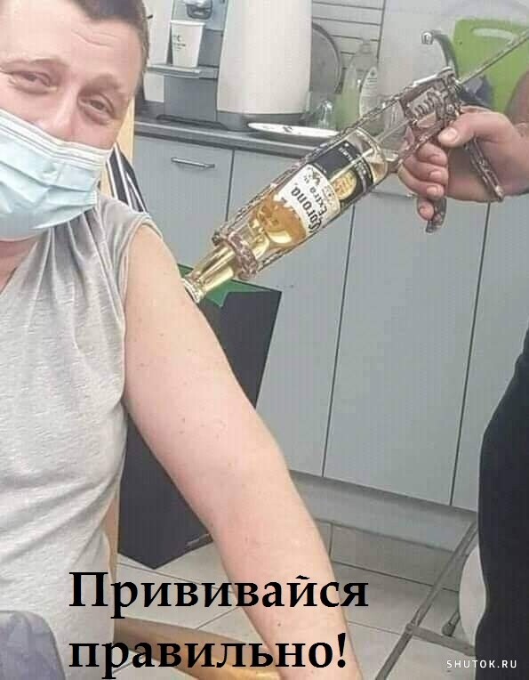 Мем, Джокер