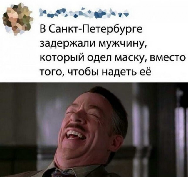 Мем, fghjkl