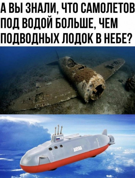 Мем