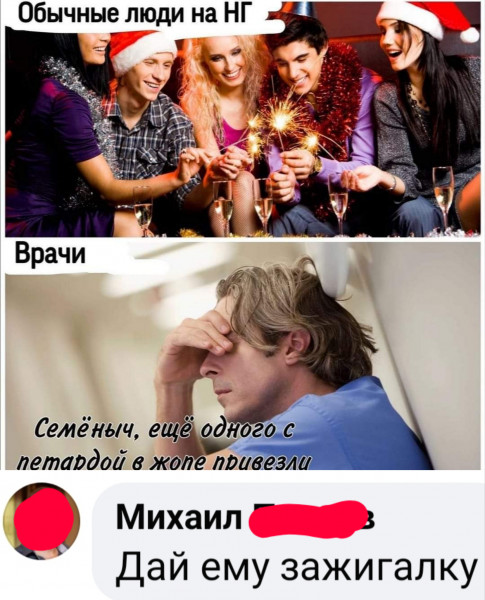 Мем, Al Kh