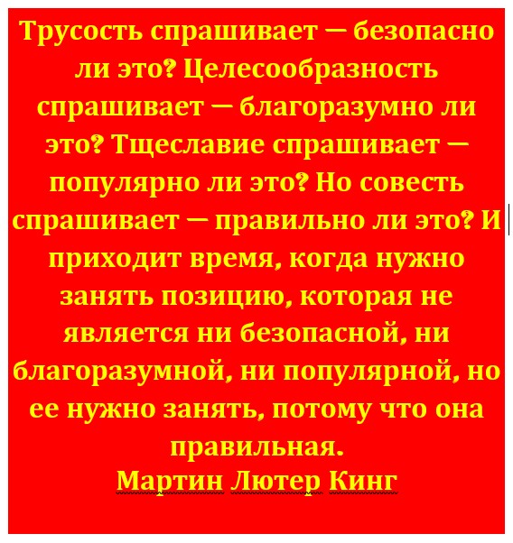 Мем