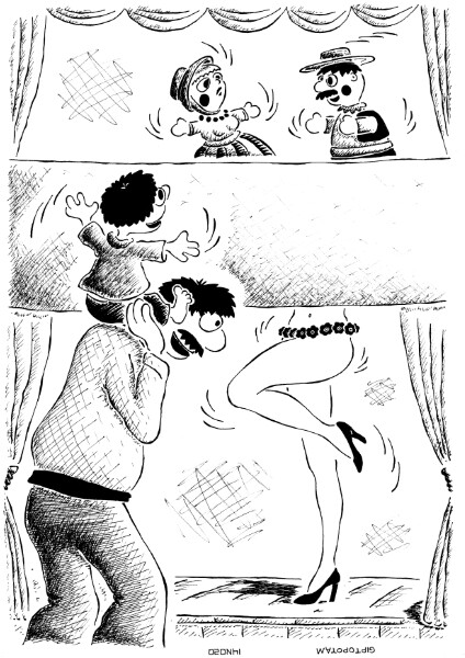 Карикатура: Высокое и низкое, Giptopotam