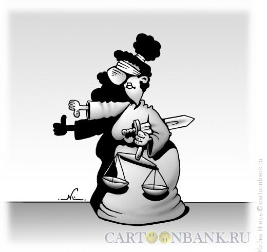 Карикатура: За или против, Кийко Игорь