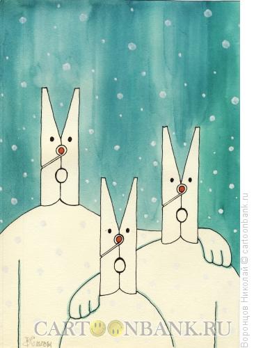 Карикатура: Дед-мороз, Воронцов Николай