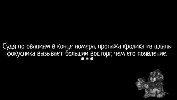 Мем: С иронией о разном, Влад Олишевский