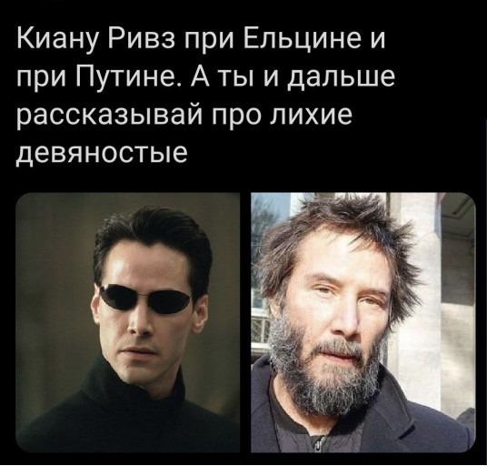 Мем, Максим Камерер