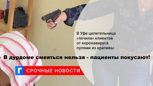 Мем, RRaf