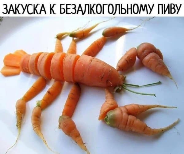 Мем