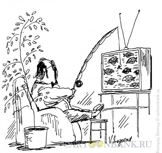 Карикатура: Рыболов, Богорад Виктор