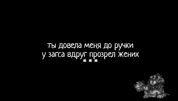 Мем: С иронией о разном, Влад Олишевский