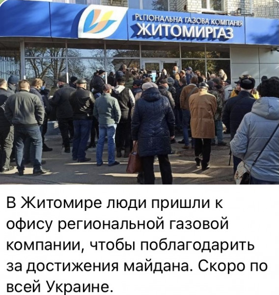 Мем, Максим Камерер