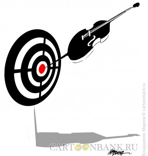 Карикатура: Мишень и виолончель, Бондаренко Марина