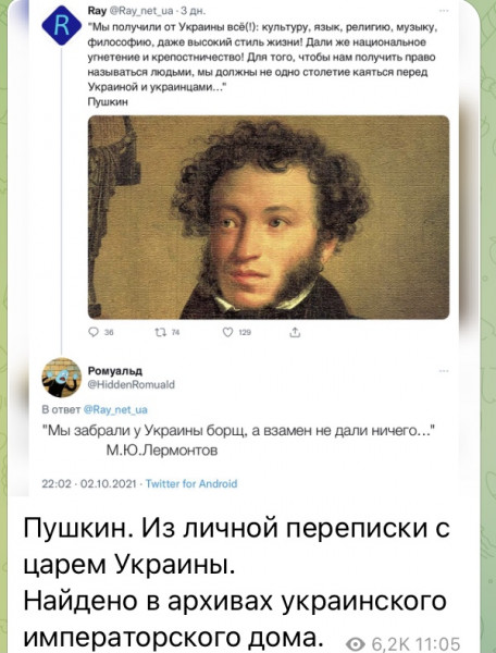 Мем, Максим Камерер