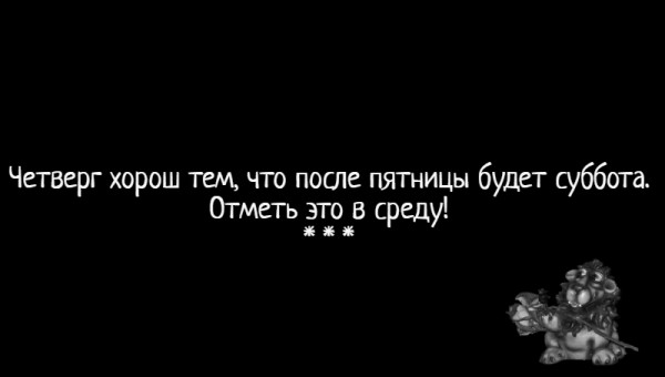 Мем: С иронией о разном, Влад Олишевский